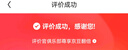 KZD999純銀足銀四葉草耳環(huán)女顯瘦氣質(zhì)抗過敏耳墜小眾簡約耳釘耳飾品 幸運(yùn)的化身純銀耳環(huán)同款 4.58g(純銀一對)同款 曬單實(shí)拍圖
