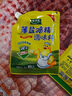 太太樂  雞精 三鮮標(biāo)準(zhǔn) 加倍提鮮  180g（加嘴裝） 曬單實拍圖