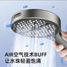 蘇泊爾（SUPOR）增壓淋浴花灑噴頭家用多功能洗澡沐浴手持蓮蓬頭 暢淋 槍灰花灑+1.5米防爆管（送支架） 曬單實(shí)拍圖