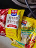西麥有機純燕麥片880g桶即食高蛋白營(yíng)養早餐沖飲谷物代餐 曬單實(shí)拍圖