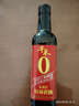 千禾 東坡紅 特級老抽 500mL【0添加 特級老抽】釀造上色家用調味品 曬單實(shí)拍圖