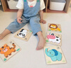 小頑豆動(dòng)物立體幼兒童拼圖2-3歲男女寶寶1歲半平圖蒙氏早教啟蒙益智玩具 曬單實(shí)拍圖