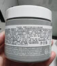 科顏氏第二代亞馬遜白泥面膜125ml 凈膚面膜油脂黑頭吸塵器+OM面膜 曬單實(shí)拍圖