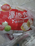 三全灌湯水餃豬肉白菜+豬肉韭菜水餃2kg約108只 蒸餃煎餃早餐速食食品 曬單實(shí)拍圖
