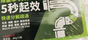 康思嘉高速管道疏通劑強力溶解廚房下水道疏通劑馬桶堵塞神器除臭劑6包 曬單實(shí)拍圖