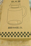 炊大皇 冷水壺大容量夏日解暑冷水壺 耐熱防爆玻璃杯水果茶壺2.5L 曬單實(shí)拍圖