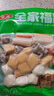 安井 火鍋丸子全家福優(yōu)選包爆汁小魚(yú)丸撒尿肉丸Q魚(yú)味板仿蟹柳丸子組合 全家福400g*5袋【超值】 曬單實(shí)拍圖