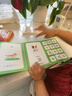 木允瑤識字早教安靜書(shū)粘貼撕撕書(shū)嬰兒2至6歲幼兒園認字看圖學(xué)前識字卡片 【10本套裝】寶寶識字早教安靜書(shū) 曬單實(shí)拍圖