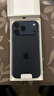 Apple/蘋(píng)果 iPhone 17 Pro Max 512GB 深藍色 支持移動(dòng)聯(lián)通電信5G 雙卡雙待手機 曬單實(shí)拍圖