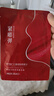 美膚寶膠原彈簧面膜25g*1片飽滿(mǎn)水潤彈嫩熬夜松垮敏肌面膜貼男女 曬單實(shí)拍圖