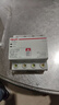 德力西電氣過(guò)欠壓保護器自復式下進(jìn)上出DZ47sGQR 3P+N 63A 曬單實(shí)拍圖