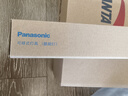 松下（Panasonic）led臺燈護眼充電酷斃燈磁吸燈學(xué)生宿舍閱讀家用移動6W高配款 曬單實拍圖