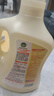 滴露（Dettol）衣物柔順劑持久留香金盞花2.5L*2柔軟劑消毒液衣物除菌液寶寶衣物 曬單實(shí)拍圖