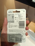 博朗（BRAUN）電動剃須刀配件3系32B刀頭網膜組合 曬單實拍圖