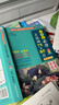 小學(xué)生必背古詩(shī)詞75+80首 [王芳推薦] 彩圖注音有聲版（共200首） 金獎圖書(shū) 季恒銓名家審定 古詩(shī)詞讀本的名家名譯版本 涵蓋2025年全國人教版RJ版新教材要求1-6年級必背古詩(shī)詞129首文言文 曬單實(shí)拍圖