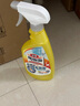 花王（KAO）浴室清洗劑500ml 洗手臺(tái)瓷磚除水垢衛(wèi)生間清潔劑 新舊包裝隨機(jī)發(fā) 曬單實(shí)拍圖