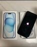 Apple/蘋(píng)果 iPhone 15 Plus (A3096) 128GB 藍色支持移動(dòng)聯(lián)通電信5G 雙卡雙待手機 曬單實(shí)拍圖