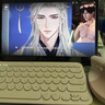 iQOO Pad5 Pro 12GB+256GB 銀翼 國(guó)家補(bǔ)貼 藍(lán)晶×天璣9400+ 13英寸高亮電競(jìng)屏 平板電腦 vivo 曬單實(shí)拍圖