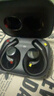 榮耀藍牙Earbuds開(kāi)放式耳機無(wú)線(xiàn)耳機運動(dòng)跑步音樂(lè )通話(huà)耳掛式耳麥長(cháng)續航游戲低延遲適用華為男女禮物 Earbuds【極夜黑】送曬單禮品 曬單實(shí)拍圖
