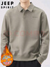 JEEP SPIRIT吉普POLO衫男士衛衣秋冬季寬松長(cháng)袖翻領(lǐng)t恤衫上衣男 灰綠 2XL 曬單實(shí)拍圖
