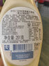 好樂(lè )門(mén)Hellmanns 西班牙進(jìn)口 淡味蛋黃醬 沙拉醬 美乃滋輕食烘培 251g 曬單實(shí)拍圖