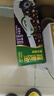 伊利優(yōu)酸乳藍莓味250ml*24盒/箱乳飲料 牛奶飲品 禮盒裝 曬單實(shí)拍圖