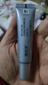 露得清（Neutrogena）維A醇抗皺精華液修護賦活精華10ml-部分效期至26年6月 曬單實拍圖