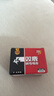 雙鹿 7號(hào)電池24粒 七號(hào)堿性 適用于體溫計(jì)/遙控器/鼠標(biāo)鍵盤(pán)/電子秤/血氧儀/耳溫槍等 LR03/AAA 曬單實(shí)拍圖