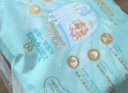 幫寶適【夏天散熱王者】一級幫嬰兒拉拉褲夏季超薄透氣XL28 尿不濕尿褲 曬單實(shí)拍圖