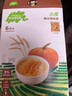 小皮（Little Freddie）嬰兒面條寶寶 碎碎面 嬰幼兒營養(yǎng)細(xì)短面兒童面條輔食面 【7月+鍛煉吸吮】嬰標(biāo)原味細(xì)長面 曬單實(shí)拍圖