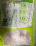 圣農(nóng)雞翅根2斤冷凍烤雞翅根小雞腿清真燒烤鹵味食材  白羽雞 曬單實(shí)拍圖