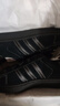 阿迪達斯 （adidas）【滔搏運動】Originals三葉草男女SUPERSTAR II貝殼頭板鞋運動鞋 KI9520 38.5 曬單實拍圖