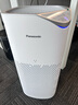 松下（Panasonic）【國家補貼】家用空氣凈化器除甲醛 除菌除煙除過敏源異味輕音PM2.5數(shù)顯小巧家用PBW75C 曬單實拍圖