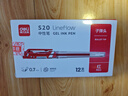 得力(deli)0.7mm辦公中性筆水筆簽字筆 辦公用品 12支/盒DL-S20紅 曬單實(shí)拍圖