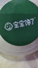 寶寶饞了高鈣蝦皮食材干貨兒童無(wú)添加鹽新鮮淡干蝦皮小蝦米海產(chǎn)享寶寶食譜 淡干蝦皮70g 曬單實(shí)拍圖