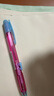 派通（Pentel）0.5mm側(cè)按式活動(dòng)鉛筆 學(xué)生繪畫自動(dòng)鉛筆帶橡皮PD105C撞色限量款 藍(lán)粉色 曬單實(shí)拍圖