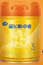 飛鶴星飛帆卓睿Pro A2β酪蛋白3段(1-3歲)幼兒配方奶粉758g*6老爸抽檢 曬單實(shí)拍圖