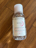 貝德瑪（BIODERMA）舒妍卸妝水500ml*2粉水潔膚液卸眼唇卸防曬 曬單實(shí)拍圖