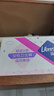 薇爾云感舒適蓬蓬褲M-L碼20片 姨媽安心褲褲型衛(wèi)生巾京東自營官方旗艦 曬單實拍圖