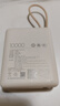 小米（MI）自帶線充電寶10000 33W 移動電源 小巧便攜可上飛機 口袋隨行 適用小米華為榮耀手機平板充電 小米自帶線充電寶10000 33W  淺咖色 曬單實拍圖