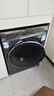 海爾（Haier）云溪3.0滾筒洗衣機(jī)全自動(dòng)10公斤 超薄家用家電國(guó)家補(bǔ)貼 京東自營(yíng)583 一級(jí)能效以舊換新 直驅(qū)內(nèi)衣洗 曬單實(shí)拍圖