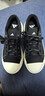 adidas FOS系列大頭鞋 MAXXCOURT PRO厚底增高運動(dòng)鞋男女阿迪達斯 黑色/漢玉白/亮金屬鐵灰   44.5 曬單實(shí)拍圖