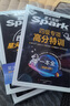 星火含2025年6月真題】星火英語(yǔ)四級真題試卷備考2025年12月四級考試英語(yǔ)真題通關(guān)cet46大學(xué)英語(yǔ)四級詞匯書(shū)英語(yǔ)聽(tīng)力翻譯四級英語(yǔ)備考資料外語(yǔ)學(xué)習圖書(shū) 【四級高分3件套】四級通關(guān)+四級詞匯+專(zhuān)項高 曬單實(shí)拍圖