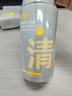 C咖清潔氨基酸泡沫洗面奶150ml溫和清潔凈膚控油保濕七夕情人節禮物 曬單實(shí)拍圖
