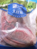 大莊園 進(jìn)口草飼原切牛腱子凈重2斤 生鮮牛肉 醬鹵燉煮食材【真原切】 曬單實(shí)拍圖
