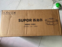 蘇泊爾（SUPOR）電餅鐺家用單面煎餅鍋煎包烤肉電煮鍋烙餅鍋兩檔火力電火鍋多功能鍋JT30A818煎烤機 早餐機 曬單實(shí)拍圖
