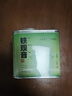 東方大師2025新茶特級安溪鐵觀(guān)音茶葉蘭花香烏龍茶清香型鐵觀(guān)音罐裝春茶葉 【爆款熱銷(xiāo)】鐵觀(guān)音125克 曬單實(shí)拍圖