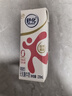 舒化無(wú)乳糖 脫脂牛奶220ml*24盒 舒化奶0乳糖 中秋送禮盒裝 5-6月產(chǎn) 曬單實(shí)拍圖
