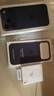 Apple/蘋(píng)果 iPhone 17ProMax硅膠手機殼-霧紫色 磁吸手機殼蘋(píng)果17promax手機殼蘋(píng)果手機殼全包 曬單實(shí)拍圖