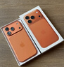 Apple/蘋(píng)果 iPhone 17 Pro 256GB 星宇橙色 支持移動(dòng)聯(lián)通電信5G 雙卡雙待手機【送聯(lián)通話(huà)費券】 曬單實(shí)拍圖
